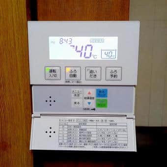 給湯器 据え置き 千葉