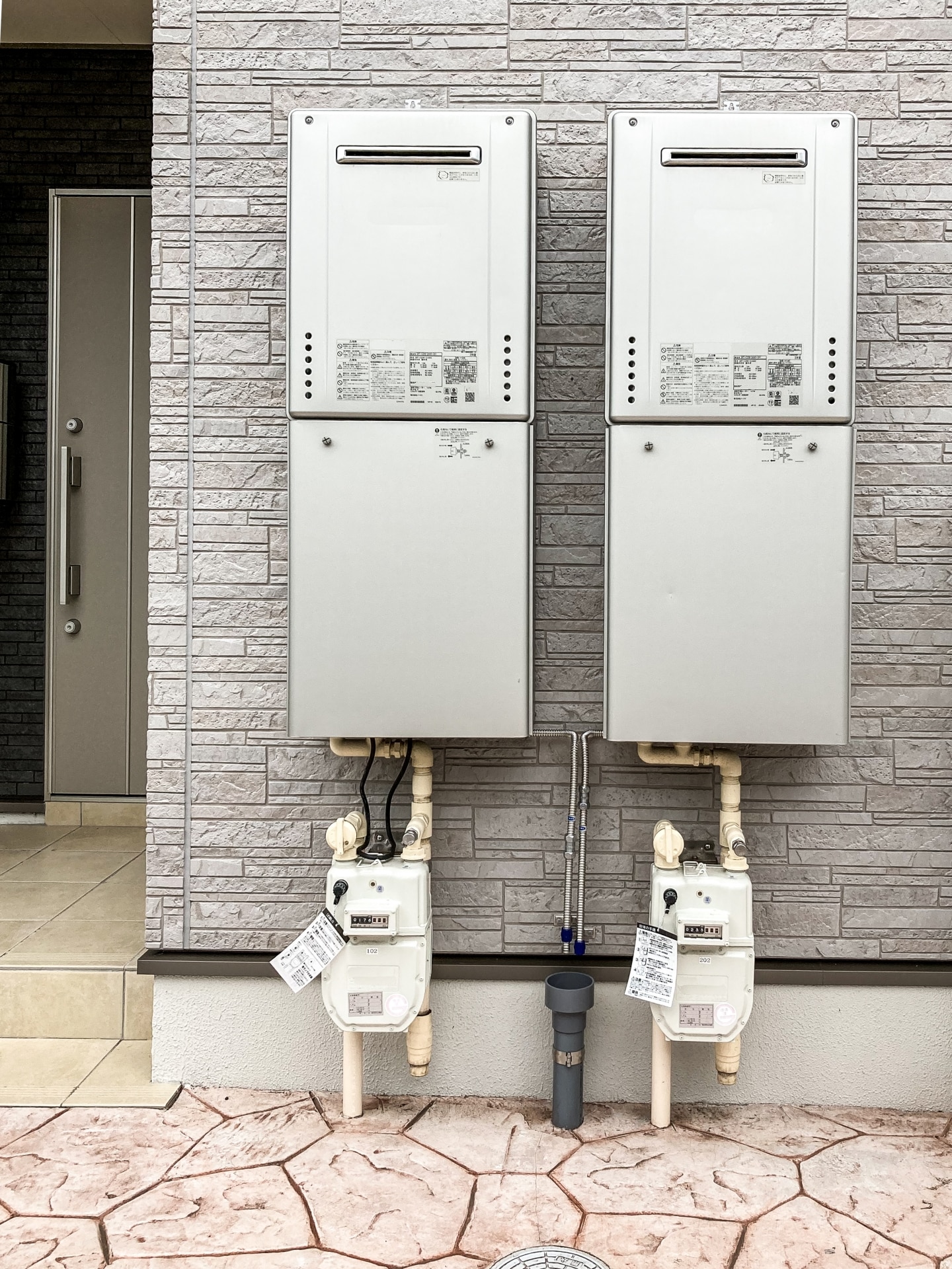 エコジョーズ ノーリツ