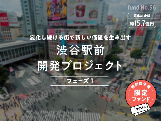 COZUCHIが怪しいと言われる理由