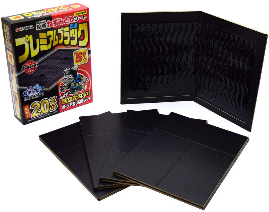 ネズミ 罠 グロ