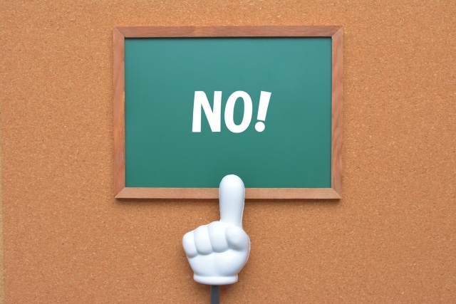 梅雨時は殺鼠剤(毒餌)使用は要注意