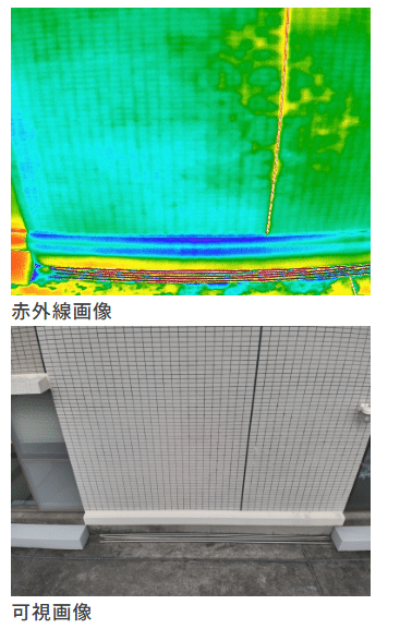外壁塗装 ナカタニ