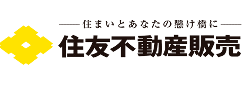 不動産査定サイト S 住友不動産ステップ
