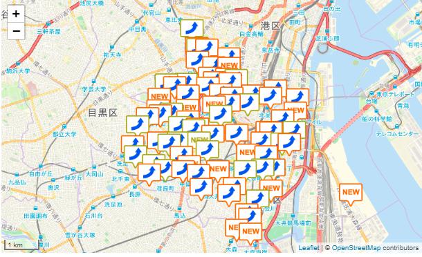 品川 マンション売却相場