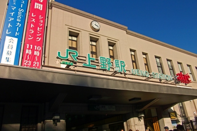 池之端のマンション