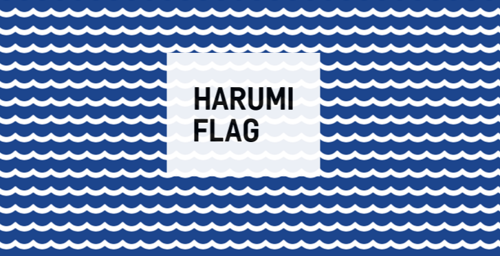 選手村跡地：「晴海フラッグ」は買いか？オリンピックの影響は？（HARUMI FLAG）晴海フラッグとオリンピック