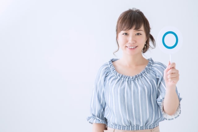 非公開物件:レインズに掲載しないマンション売却