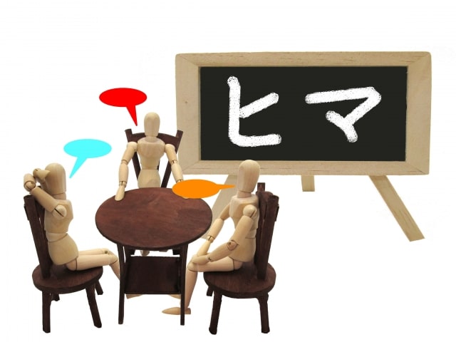 売れ残り新築マンション