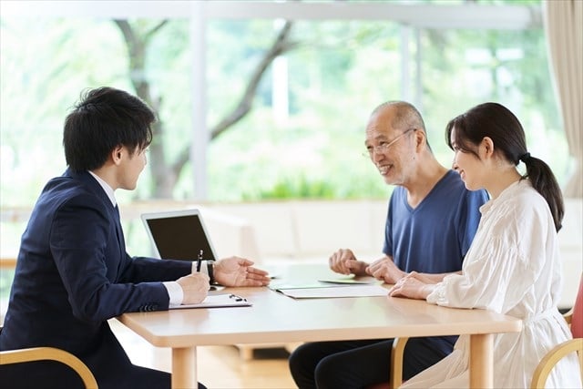 不動産サイト売却