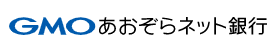 GMOオフィスサポート