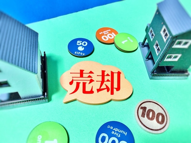 リトライ 任意売却