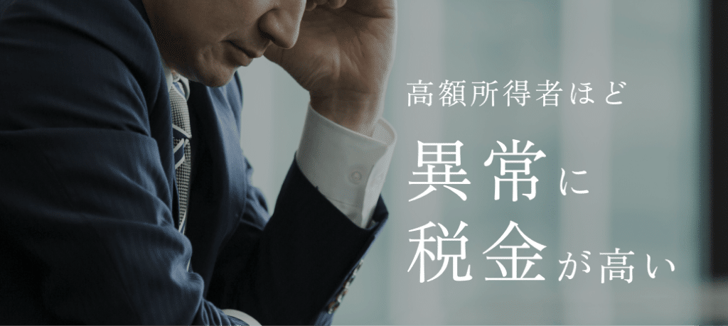 久保川議道