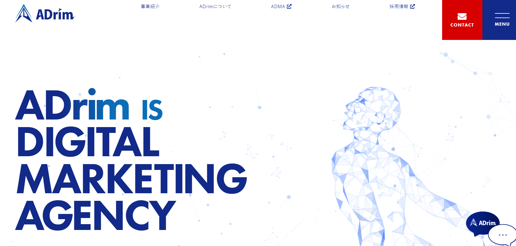 株式会社ADrim