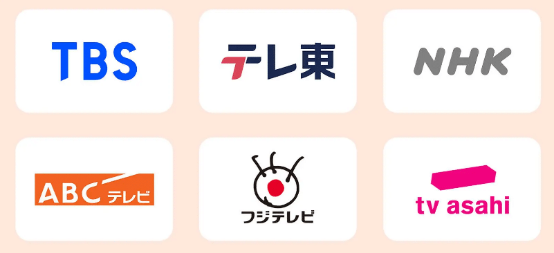 ゴミ屋敷バスター七福神 口コミ・評判