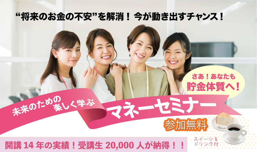 ブライトリンクス