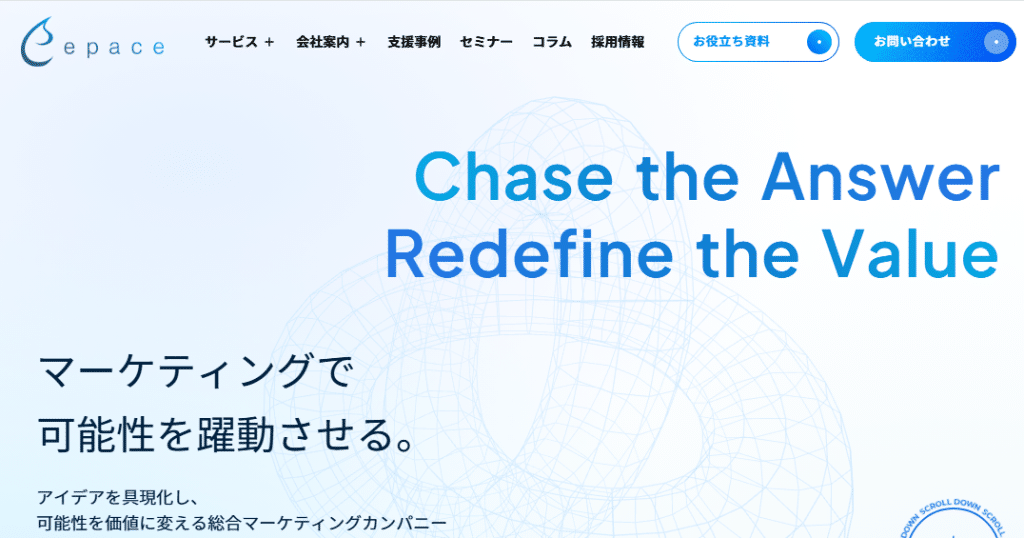 株式会社イーペース